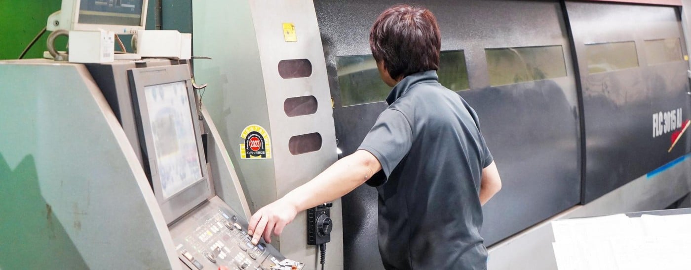 選ばれる理由