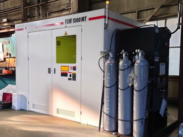 FLW1500NT